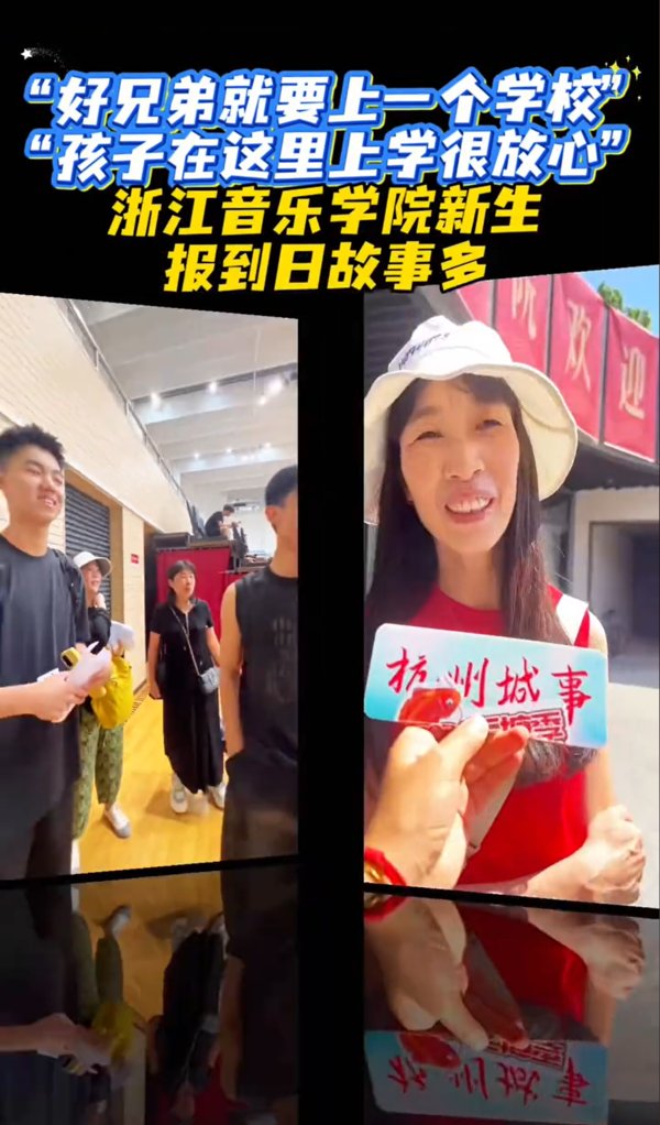 团委 发布时间