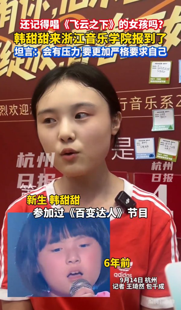 很多人都认识我