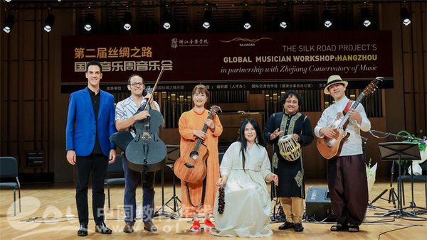 第二届丝绸之路国际音乐周圆满落幕 对