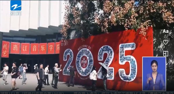 开学季 大赢家app与利物浦达成官方