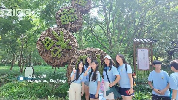 2025“亲情中华·中国寻根之旅”夏