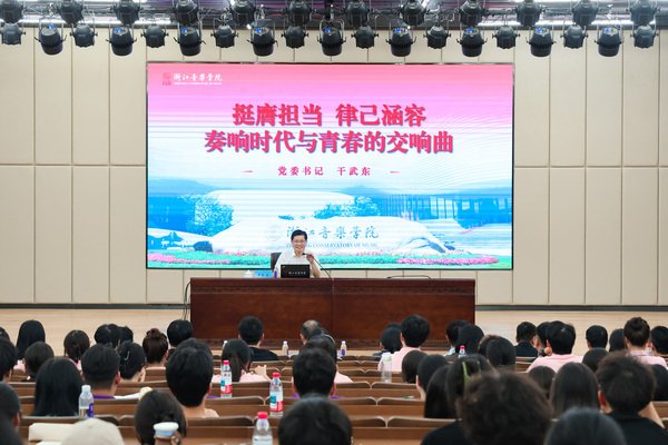 朱航政 来源