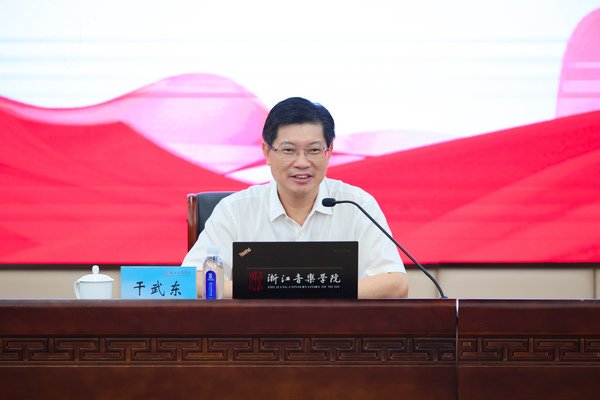 对照阅读