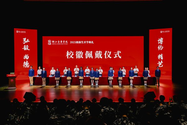 孟欣 来源
