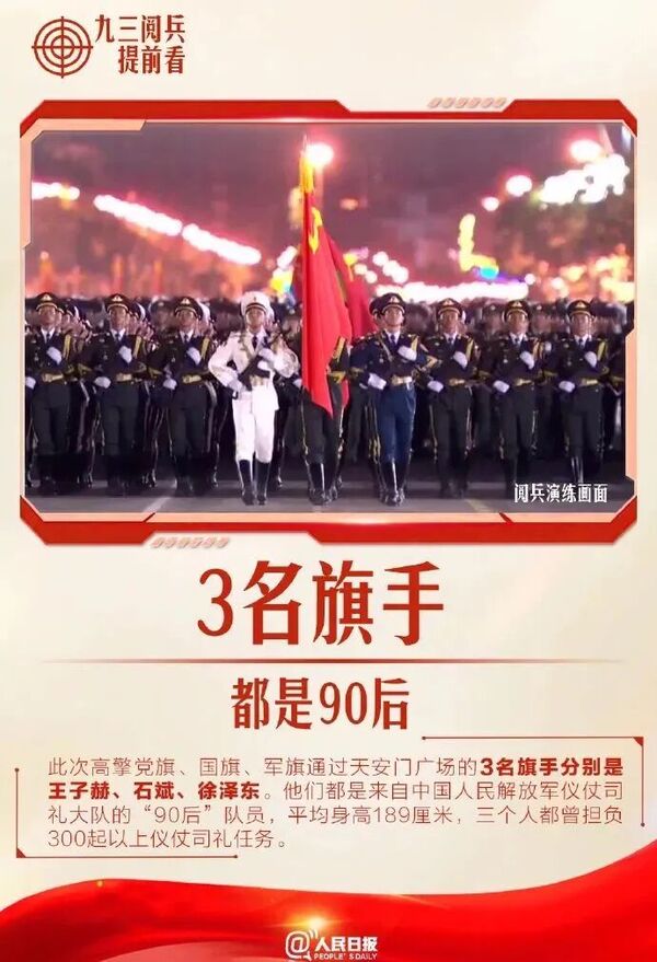 对照阅读