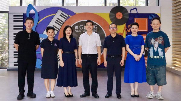 流行音乐系 来源