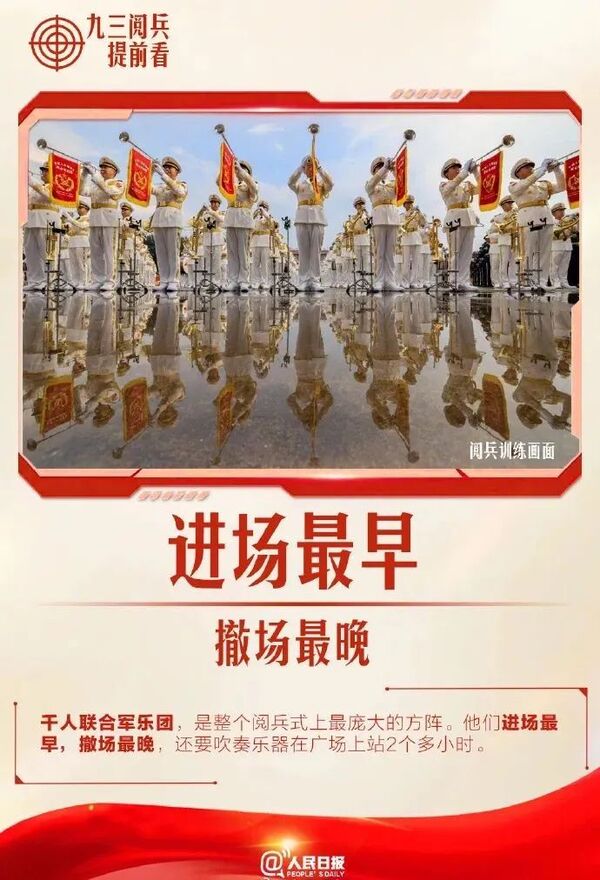 请外交部部长助理洪磊