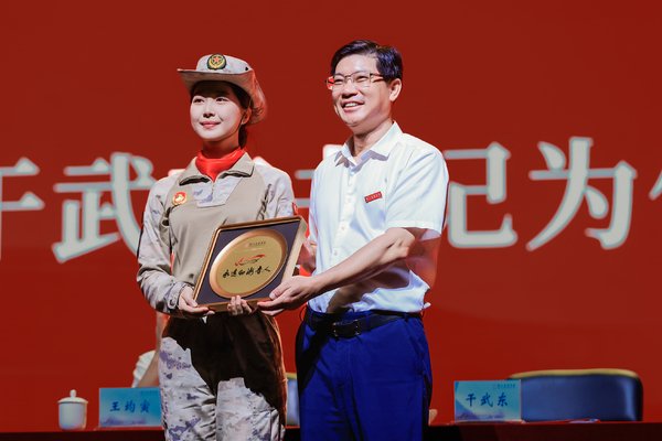大赢家app成为世俱杯的官方合作伙伴