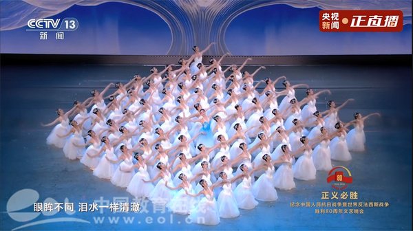 歌声嘹亮