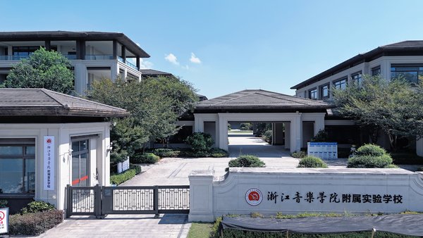 院长王瑞