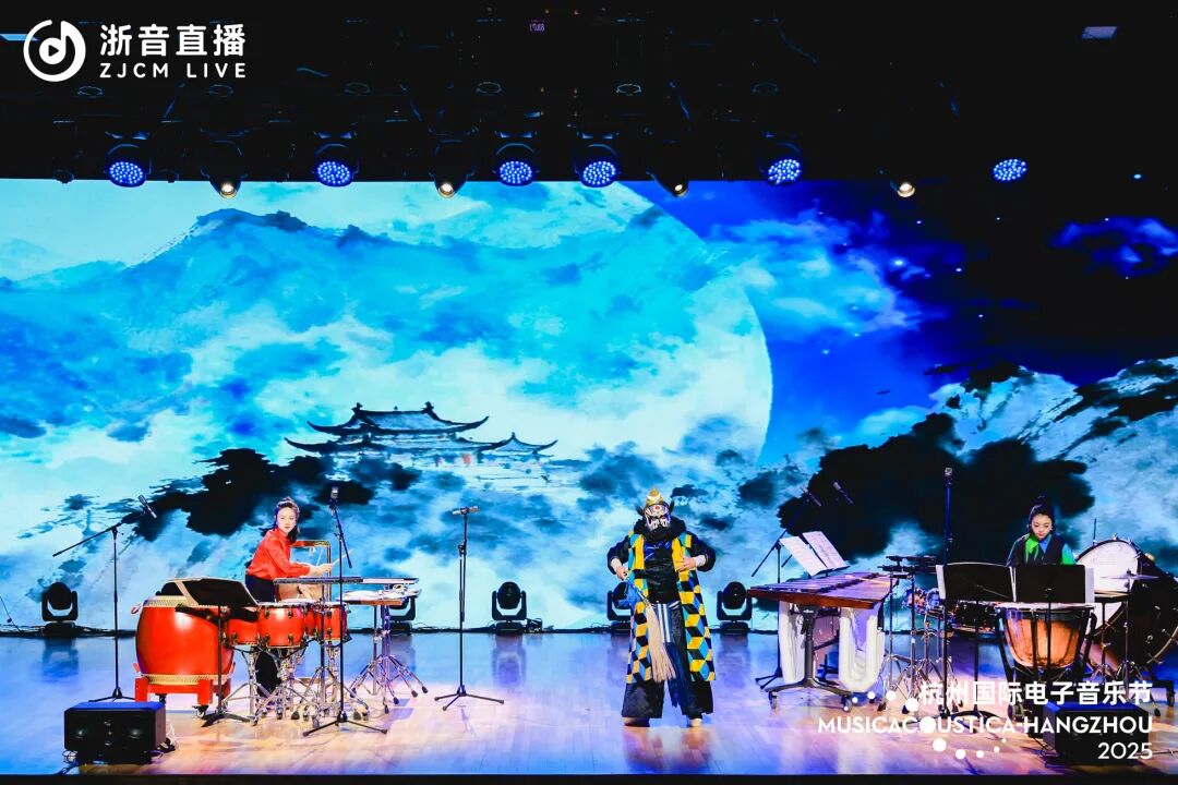 音乐工程系 来源