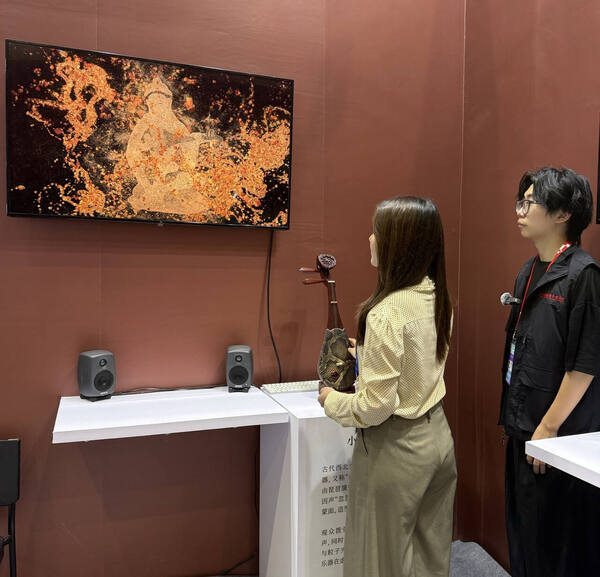 音乐工程系 发布时间