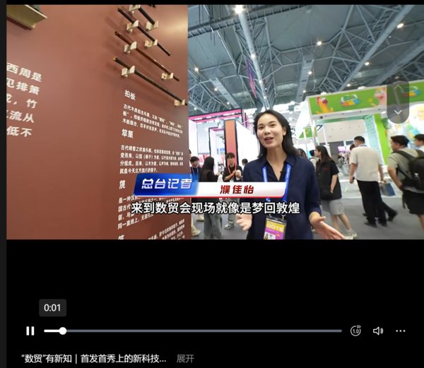 音乐工程系 来源