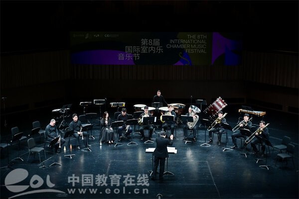 融汇中西