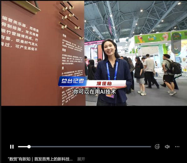 音乐工程系 来源