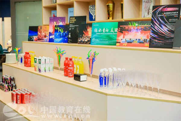 2025杭州国际电子音乐节启幕 对照
