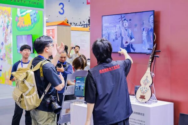 2025杭州国际电子音乐节于9月24