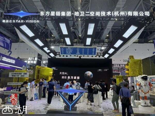 音乐工程系 公布时间