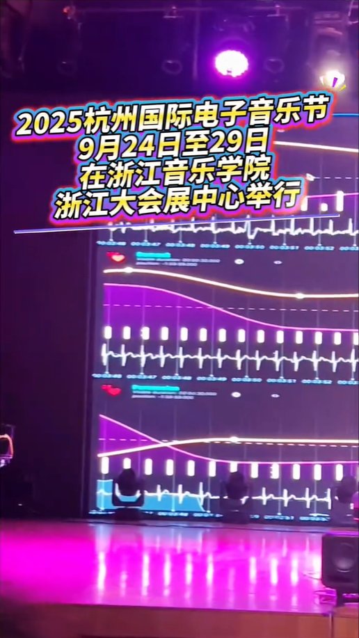 浙江大会展中心举行@大赢家app优惠
