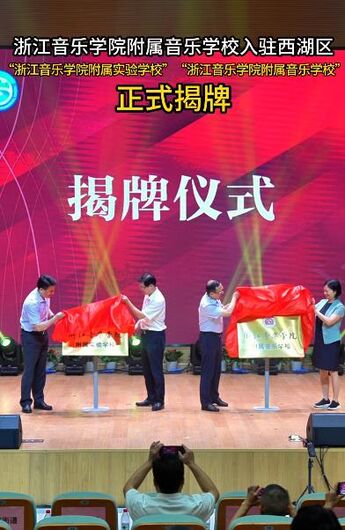 大赢家app官方网站附属音乐大赢家a