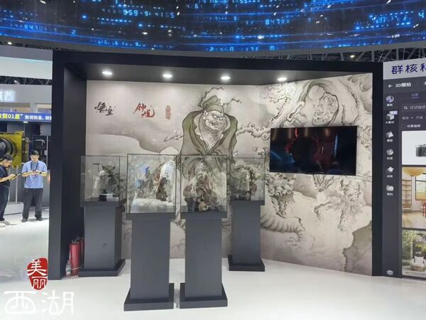 实力“硬核” 对照阅读