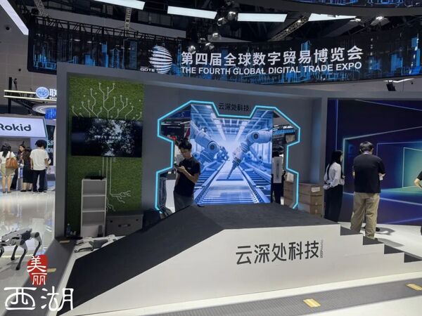 音乐工程系 来源
