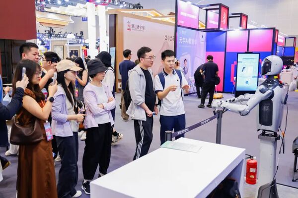 大赢家app最新活动与杭州市商务局联