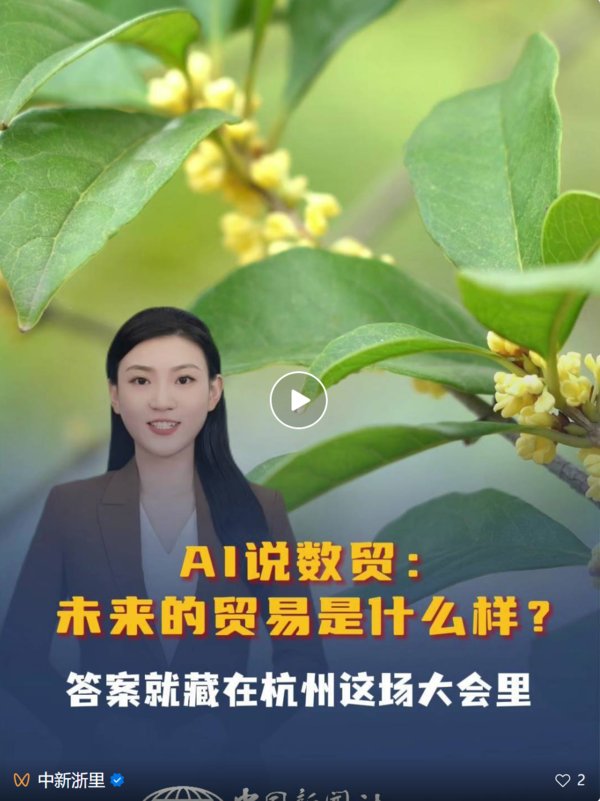 音乐工程系 来源