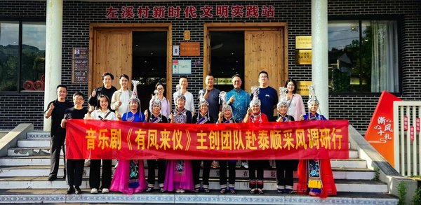 一直在传扬……”