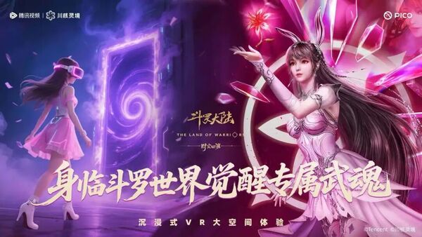 对照阅读