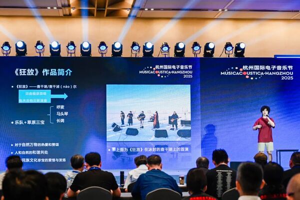 大赢家app最新活动音乐工程系