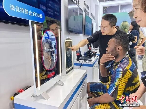 1.1万名国际客商的科技盛会