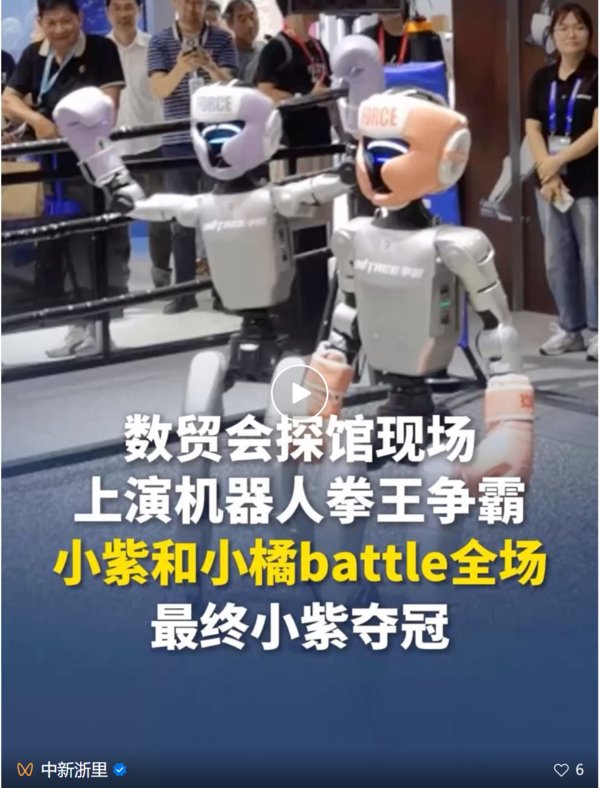 机器人弹琴写诗