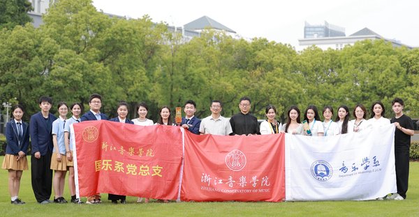 团委 发布时间