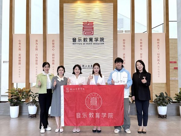 团委 来源