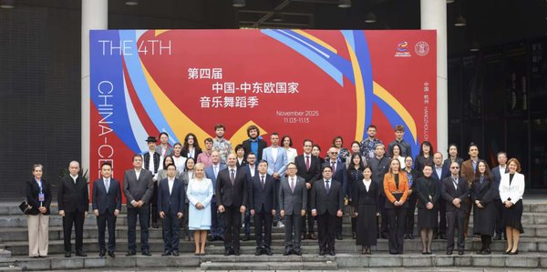 延伸阅读另外来自保加利亚