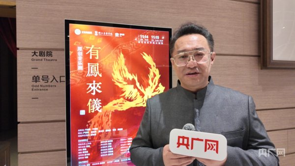 央广网杭州11月16日电(记者 项楠