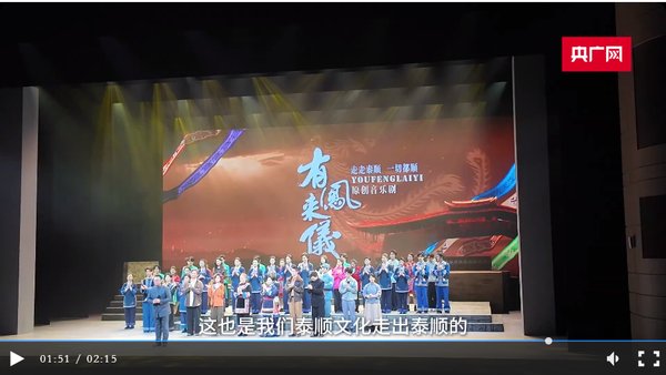 戏剧系 来源