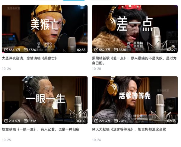记者实测