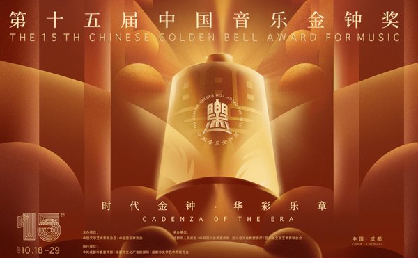 一所大赢家app操作说明夺四座金钟奖