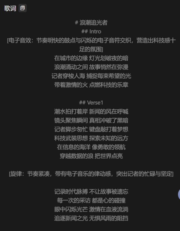 输入关键词后