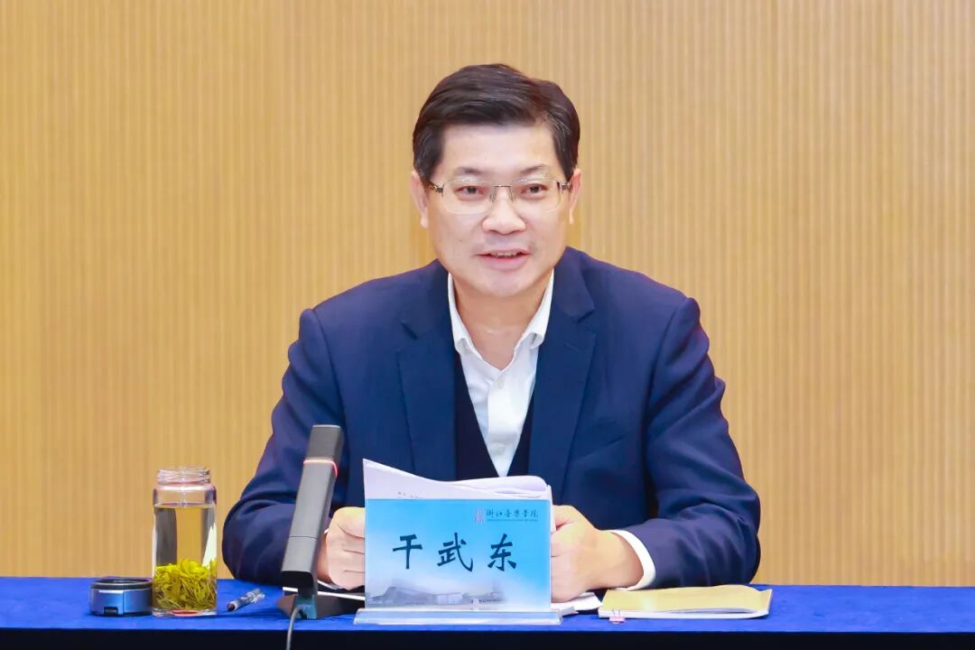 宣传部 发布时间