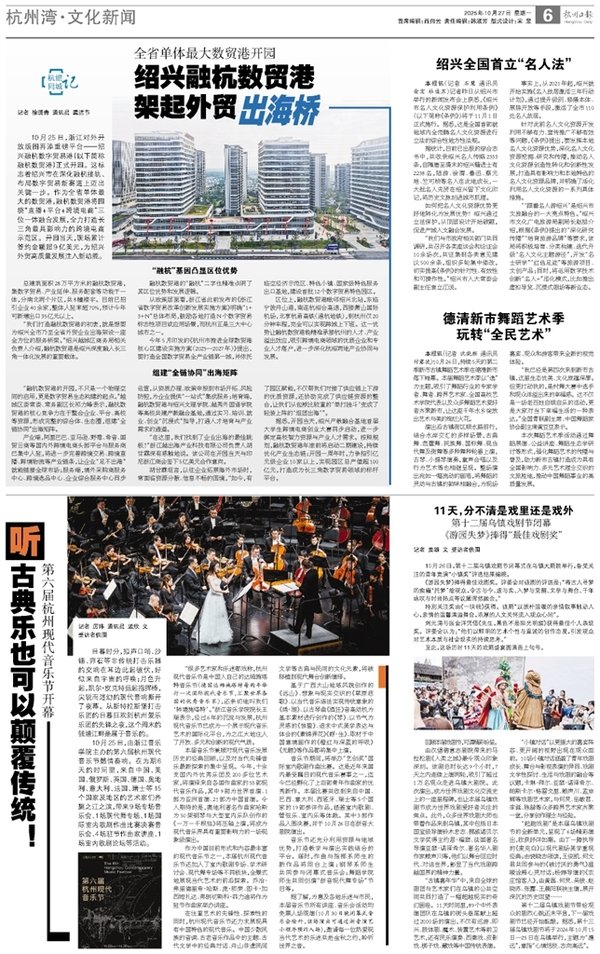 大赢家app新人权益处