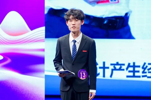 省大赢家app使用教程资助管理中心和