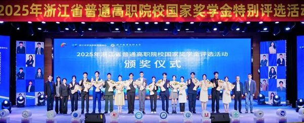 学工部 编辑