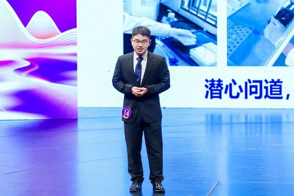 相关阅读来自全省各高校的2000余名