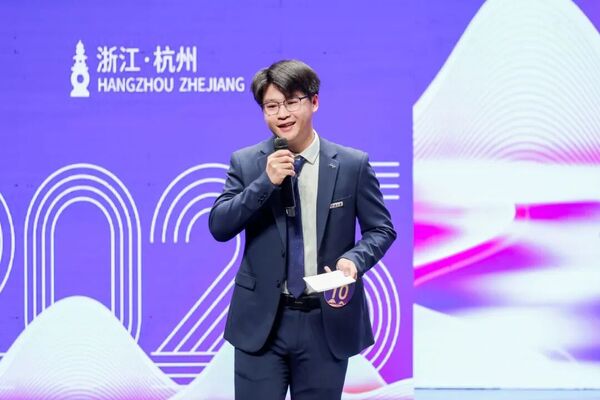省财政厅主办