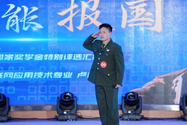 经专家遴选分别确定15名本科大赢家a