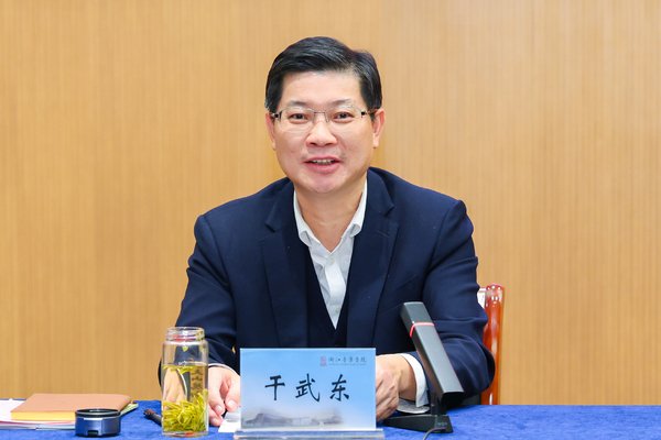 大赢家app新手怎么玩工作部
