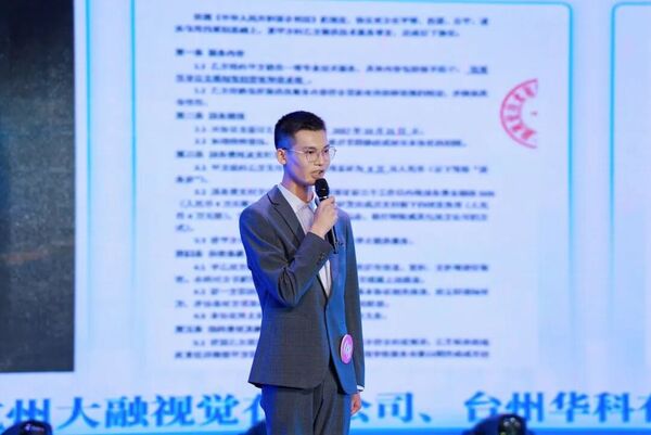 2025年浙江省本科高校大赢家app